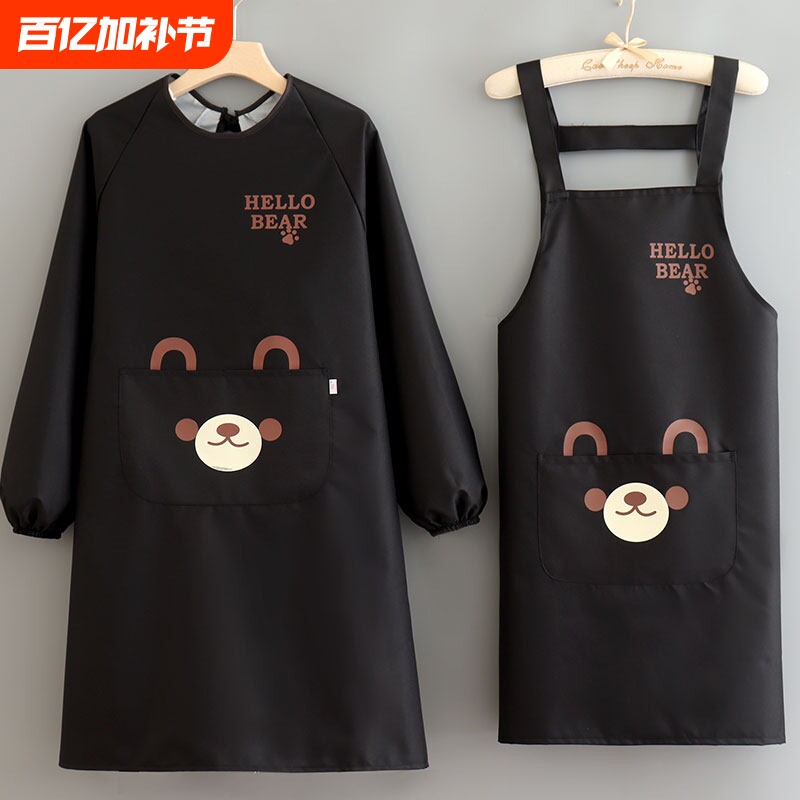 男女防水厨房做饭围裙罩衣家用防油工作上班餐饮专用饭店画画长袖
