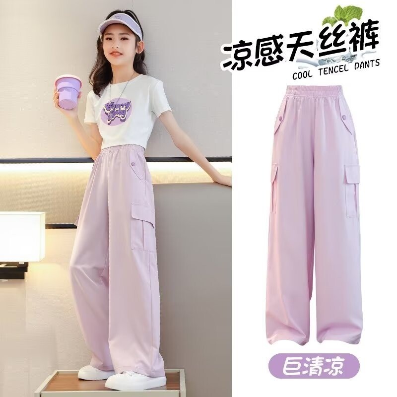 女童工装裤夏季2026新款中大童洋气冰丝夏装女孩薄款休闲运阔腿图片