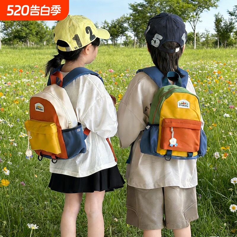 幼儿园书包儿童轻便双肩包小学男女童出游背包减负超轻户外春游