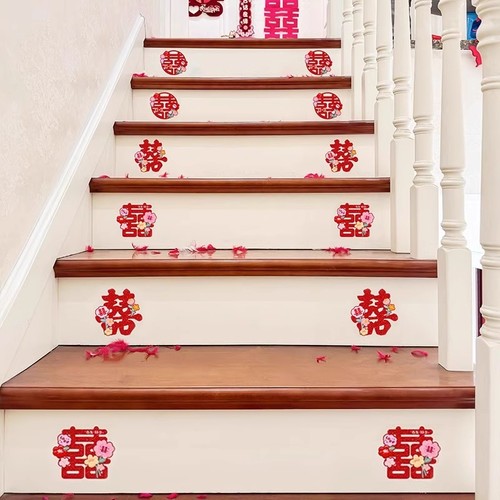 喜字贴纸装饰婚礼|超8000次加购