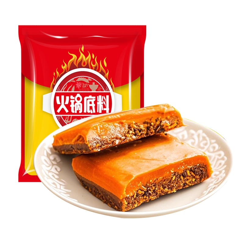 重庆火锅底料小包装50g家用香辣牛油火锅一人份麻辣烫冒菜调味料