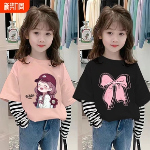 T恤条纹 儿童假两件内搭秋衣上衣女孩打底衫 女童长袖 t恤纯棉春秋款