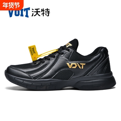 莆田大厂制造20多年老牌