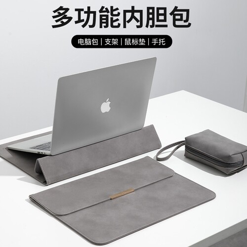 BEW多功能16英寸笔记本内胆包