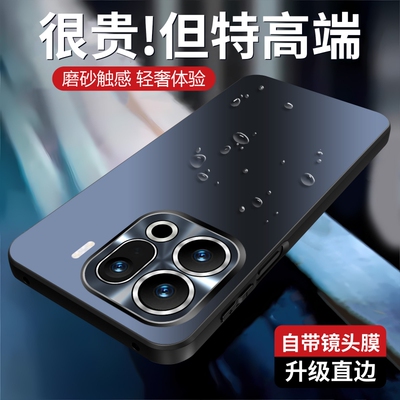 摩奇仕适用OPPOFindX9Pro手机壳x8Ultra保护套新款自带镜头膜全包商务男女款简约时尚高颜值防摔