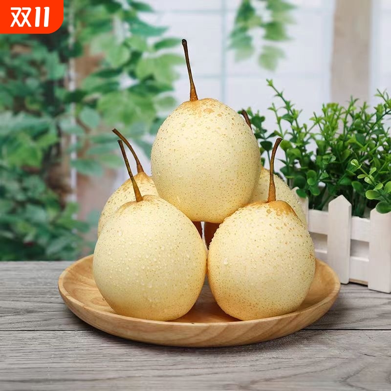 河北鸭梨水晶梨非皇冠梨雪梨香梨新鲜梨子脆甜多汁