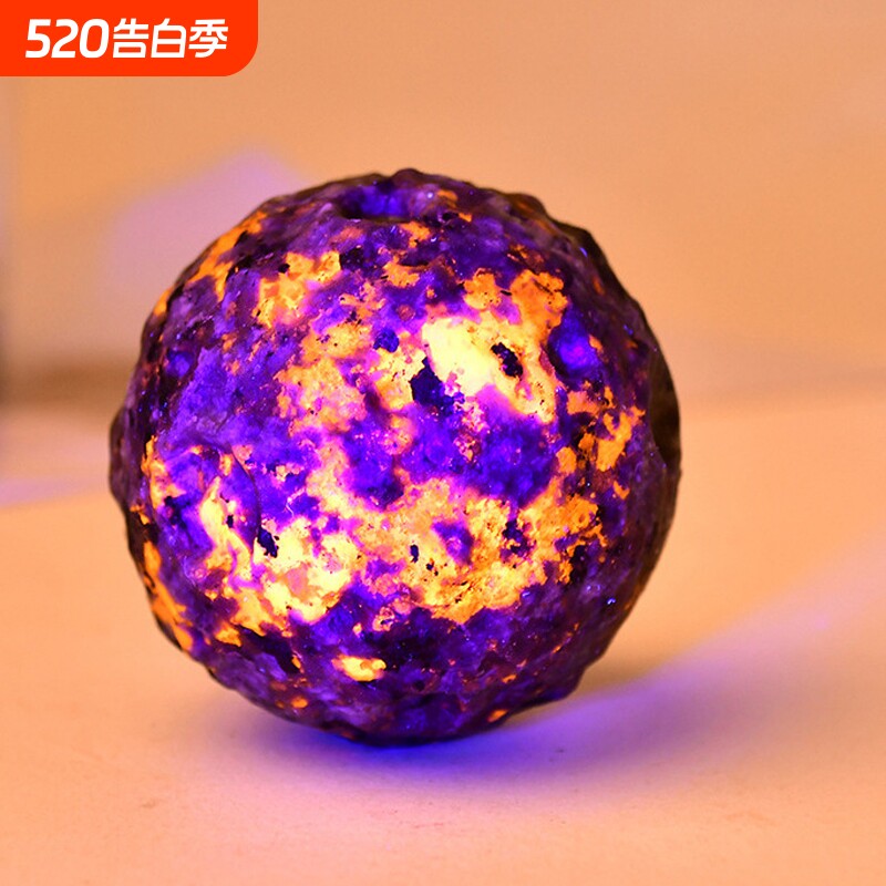水晶天然火焰石原矿石陨石坑表面雕刻水晶工艺品鱼缸造景月球摆件