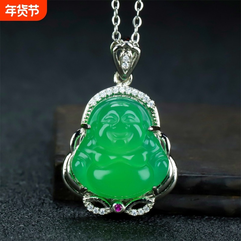 送证书冰种玉髓绿玛瑙吊坠翡翠色帝王绿弥勒佛公项链挂坠玉石吊坠