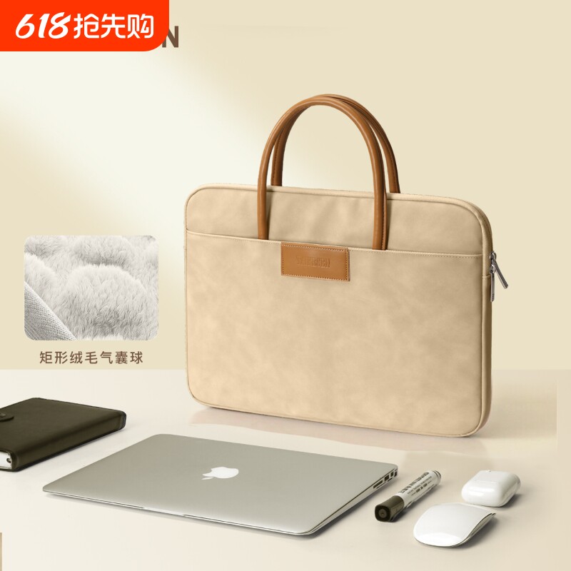 TAIKESEN 高档商务手提电脑包14寸女适用苹果笔记本mac