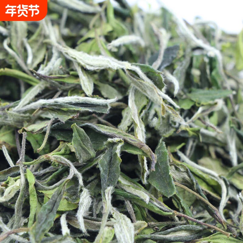 2024年明前福鼎老白茶产地白茶白牡丹散茶一芽两叶花香牡丹散茶叶