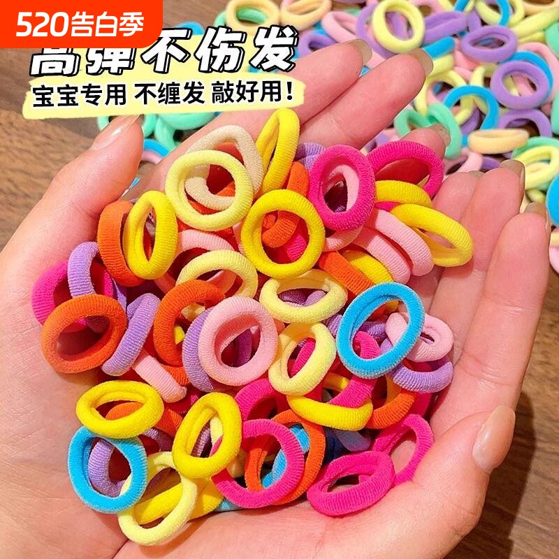春款彩色小皮筋毛巾圈不伤发弹性好小圈女童可爱发绳儿童发圈头绳