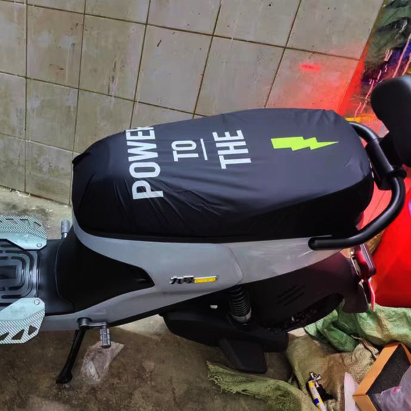 适用于9号电动车防晒防雨水坐垫套加长一体防猫爪防尘座套
