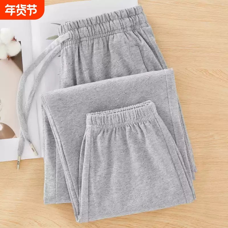 黑色束脚运动裤女春秋款宽松显瘦2025新款大码加厚春秋休闲卫裤子,女装/女士精品,大码裤装,淘宝优惠券,粉丝福利购,淘宝优惠卷