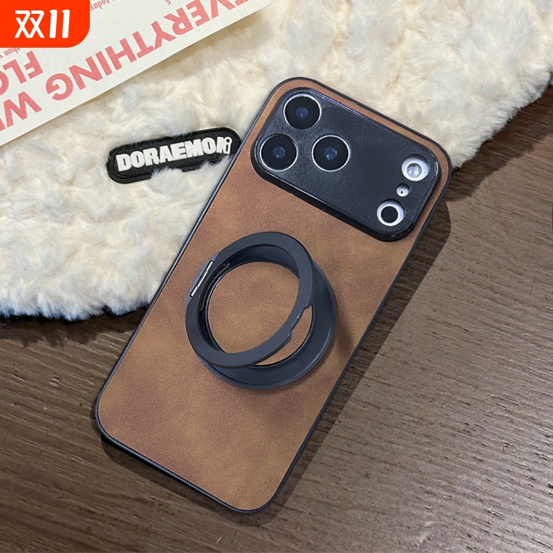 简约皮质旋转支架可防摔手机壳