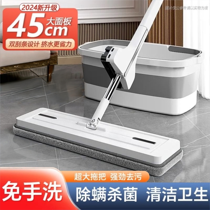 免手洗平板拖把家用一拖净2025新款雪尼尔干湿两用拖地神器大墩布