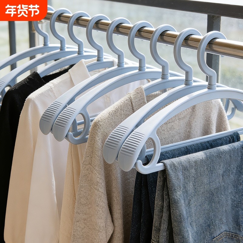 加厚衣架家用挂衣晾衣服衣挂架无痕防肩角滑加大衣撑架子衣柜防滑,收纳整理,塑料衣架,淘宝优惠券,粉丝福利购,淘宝优惠卷