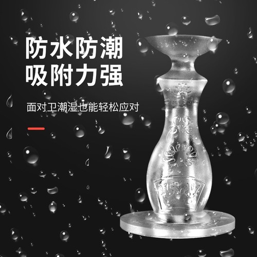 硅胶门吸免打孔门挡新款防撞门挡