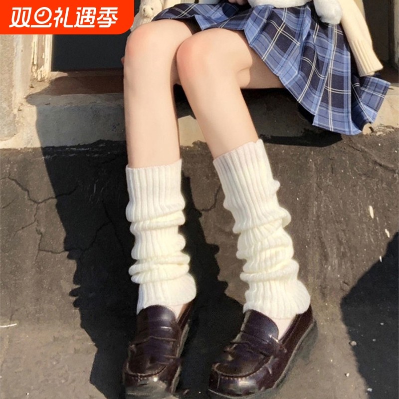 袜套堆堆袜子女2025新款爆款秋冬季加厚保暖羊毛长袜配雪地靴白色