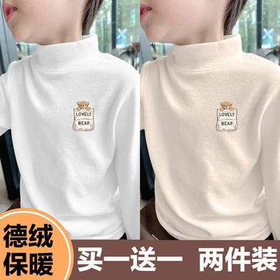 男童半高领打底衫秋冬季2025新款儿童加厚内搭t恤男宝宝双面德绒