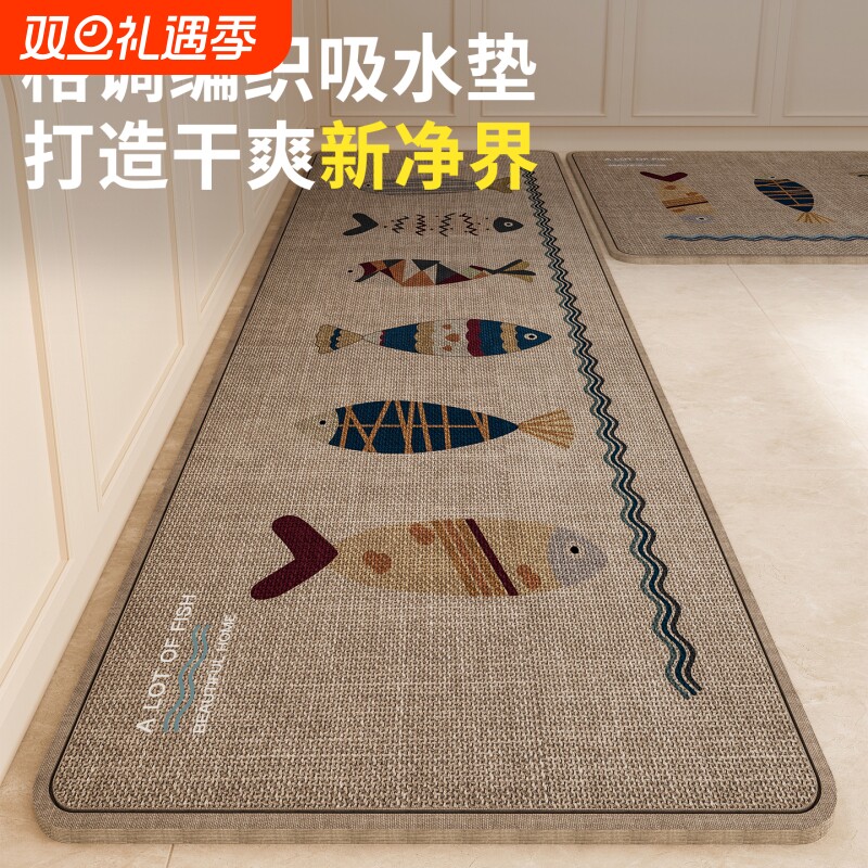 亚麻编织厨房专用地垫吸水防滑耐脏家用长条吸油地毯可擦易打理