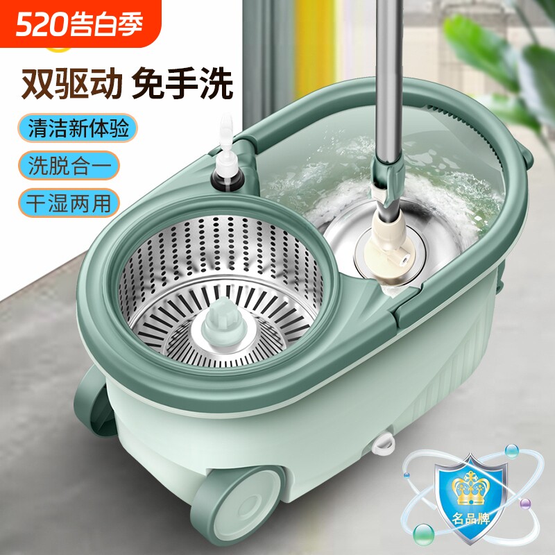 太太乐旋转拖把家用免手洗水桶一体拖地神器墩布一拖净拖地桶脱水