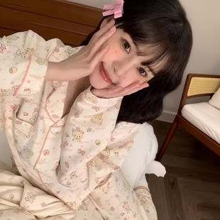 纯棉秋冬季 带胸垫睡衣女春秋款 长袖 长裤 轻松熊粉色 可爱家居服套装