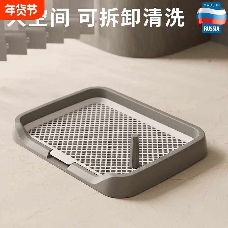 狗厕所大型中型小型犬定点排便神器专用大小便尿盆狗砂盆便盆大号,宠物/宠物食品及用品,狗厕所,淘宝优惠券,粉丝福利购,淘宝优惠卷