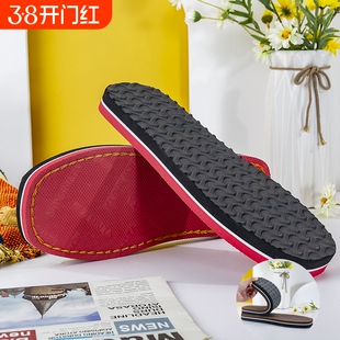 毛线鞋海绵鞋帮毛线手工编织勾线拖鞋帮防滑鞋底耐磨橡胶冬季后跟