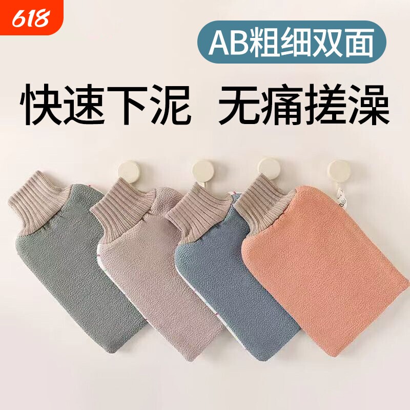 搓澡手套强力搓泥神器粗砂家用双面洗澡搓背男女不伤肤细砂洗澡巾