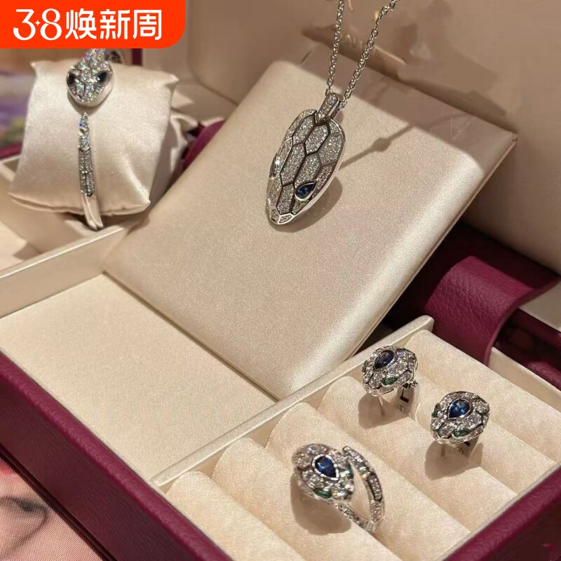 全新高定品质18k金灵蛇手镯女满钻蛇头项链耳环红蓝宝石蛇形戒指