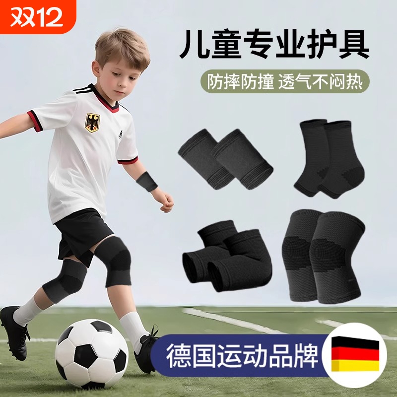 ɫϥ͸һװ S ʺ3-6 20-49 ͯ˶ϥ|1000μӹ 11.59Ԫ