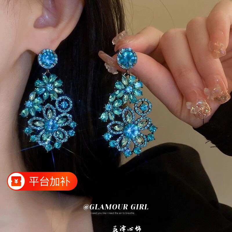 花耳环蓝色耳饰耳夹夸张设计复古耳坠新款轻奢气质高级感花朵水滴