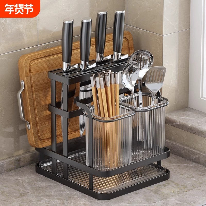 厨房刀架筷子笼置物架壁挂多功能架台面放砧板菜板刀具一体收纳架,厨房/烹饪用具,刀架,淘宝优惠券,粉丝福利购,淘宝优惠卷