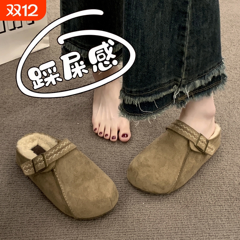 加绒勃肯鞋女2025新款冬季外穿百搭毛毛棉拖鞋孕妇一脚蹬包头半拖