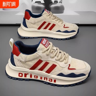 增高2026新款 透气潮流休闲跑步运动高级感老爹鞋 防滑 春季 阿甘男鞋