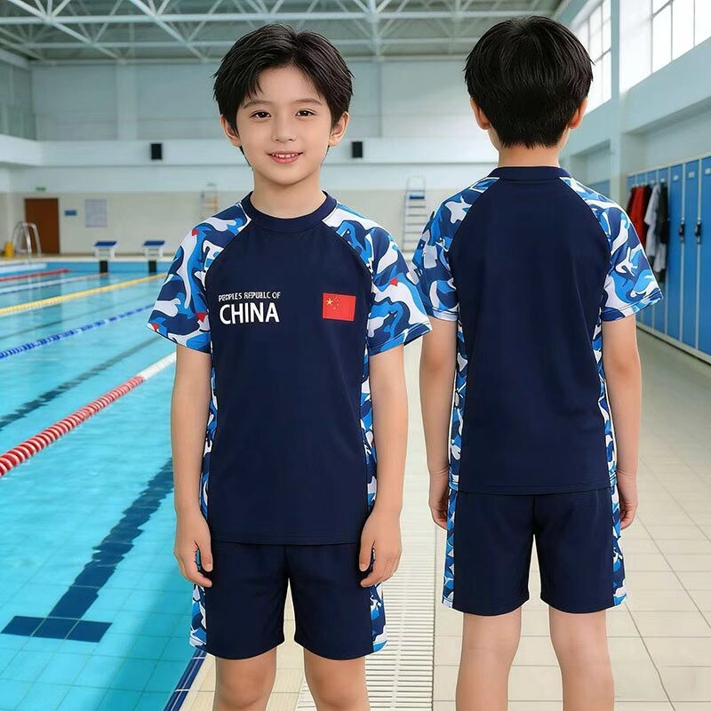 新国潮男童分体儿童中大童胖男孩游泳衣大码青少年学生泳裤