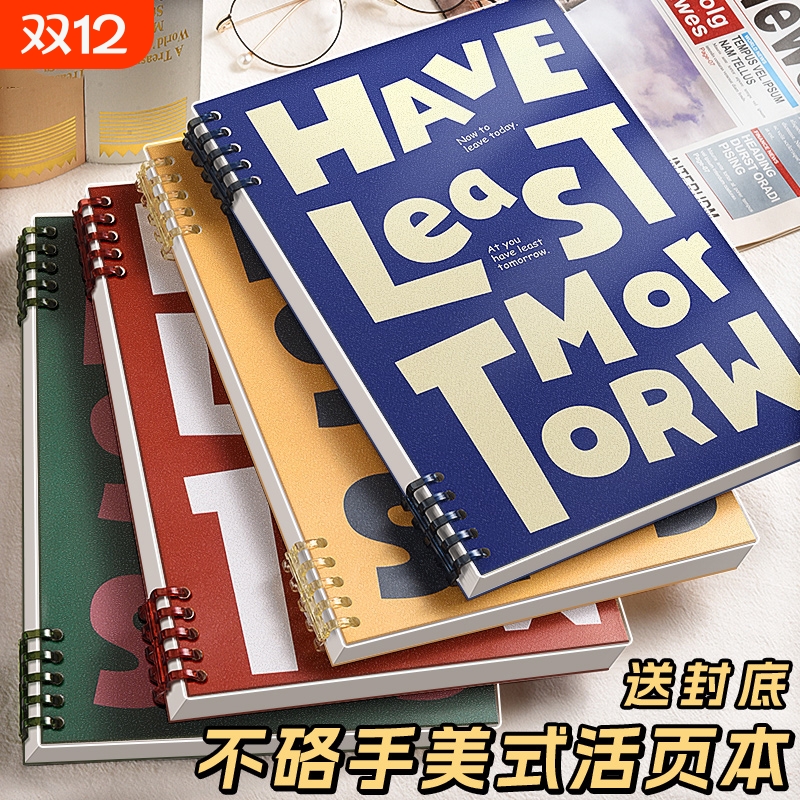 美式活页笔记本本子b5活页本可拆卸扣环a5英语本线圈本空白本白纸本高中生初中生专用考研高颜值a4日记本横线