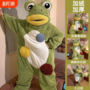 丑蛙睡袍珊瑚绒睡衣女款2025新款冬加厚男秋冬季儿童家居服连体