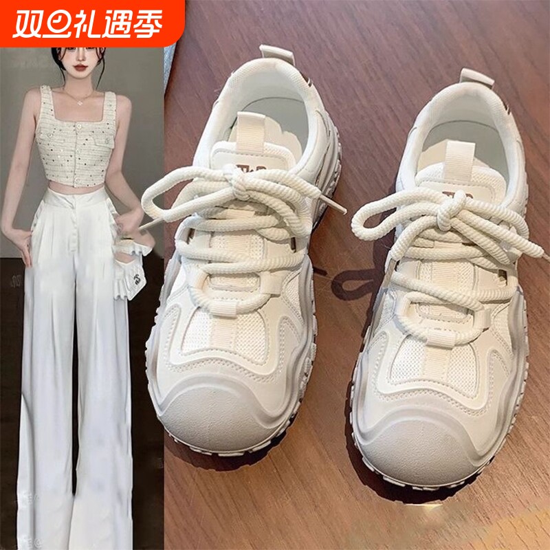 运动鞋女鞋子2025新款爆款夏季厚底百搭小白鞋网面透气跑步休闲鞋