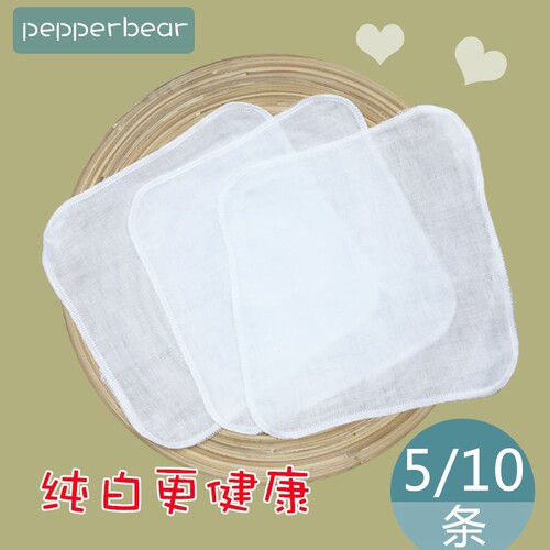 A类纯棉婴儿迷你纱布小方巾