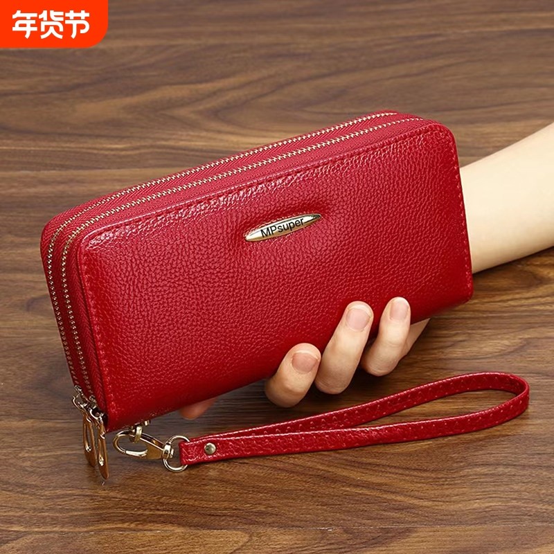 【双拉链钱包】新款手拿包女士长款拉链钱包大容量韩版卡包零钱包,箱包皮具/热销女包/男包,钱包,淘宝优惠券,粉丝福利购,淘宝优惠卷