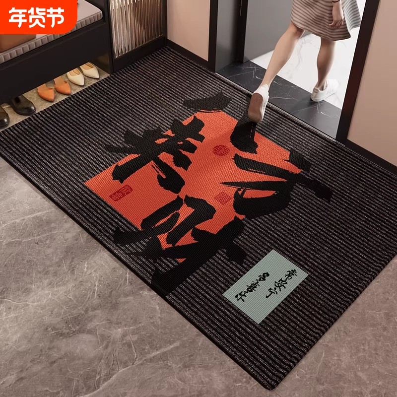 入户门地垫玄关大门口进门硅藻泥脚垫子防滑除尘耐脏地毯吸水门厅,居家布艺,入户地垫,淘宝优惠券,粉丝福利购,淘宝优惠卷