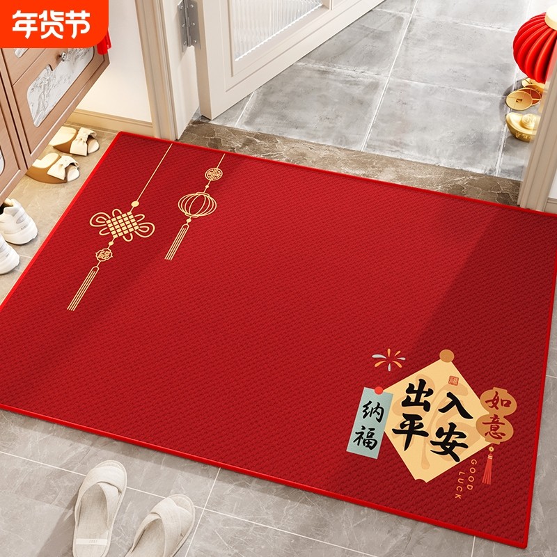 入户门地垫大门口进门蹭土防滑脚垫出入平安门垫家用玄关地毯垫子,居家布艺,入户地垫,淘宝优惠券,粉丝福利购,淘宝优惠卷