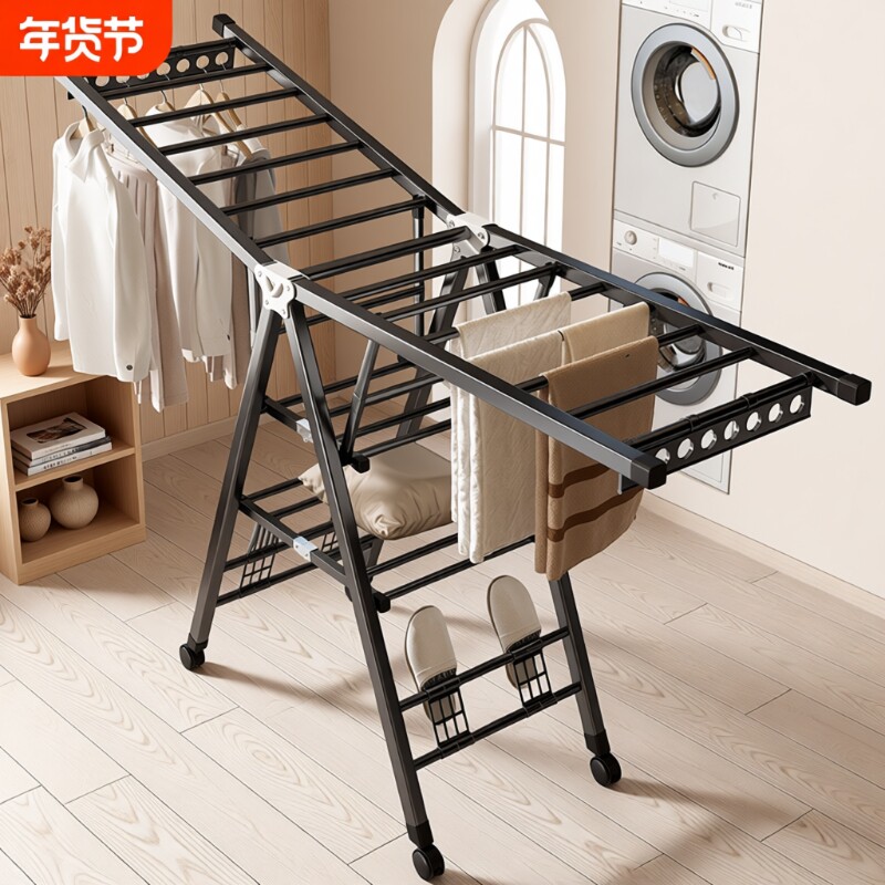 折叠晾衣架落地阳台家用室内挂衣架婴儿凉衣杆户外晒被子神器卧室