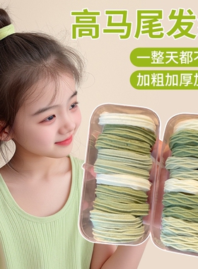 儿童高马尾发绳女扎头橡皮筋高弹力成人头绳发圈不伤发头饰黑色
