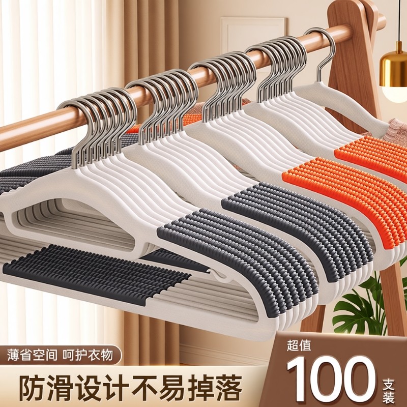 衣架家用挂衣无痕防滑防肩角衣服挂架加粗加厚衣挂晾衣撑子衣柜