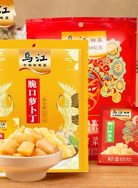 乌江重庆脆口菜芯22g下饭菜减盐