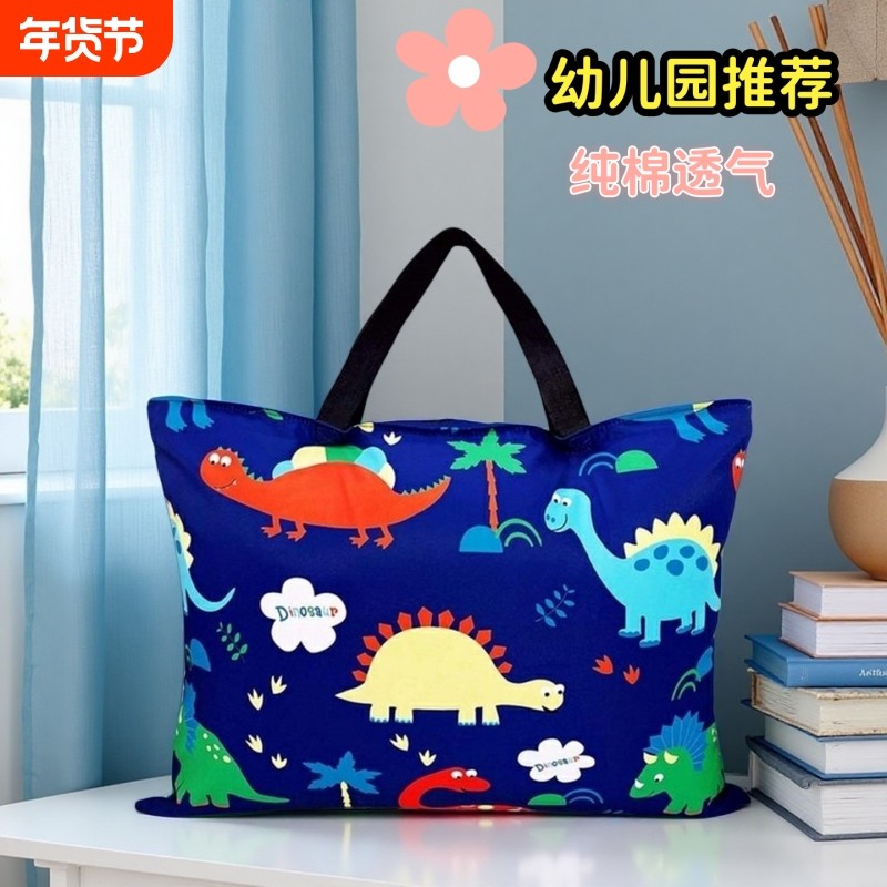 纯棉幼儿园被子收纳袋装袋子手提儿童小学生被褥帆布袋大容量结实,收纳整理,被子防尘袋,淘宝优惠券,粉丝福利购,淘宝优惠卷