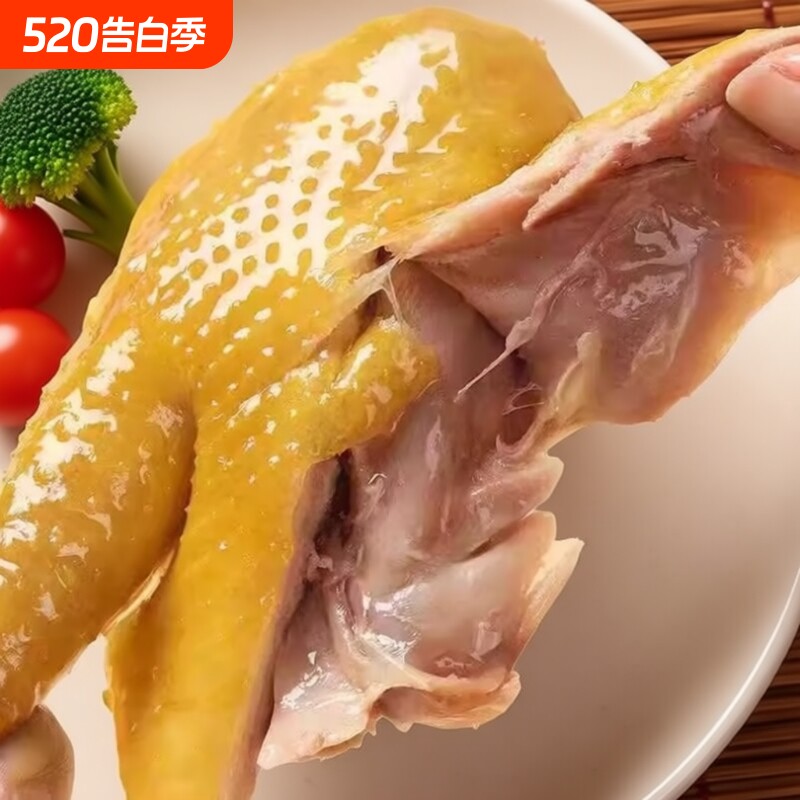 批发鸡腿110g休闲零食熟食小吃盐焗鸡腿真空包装即食客家夜宵解馋