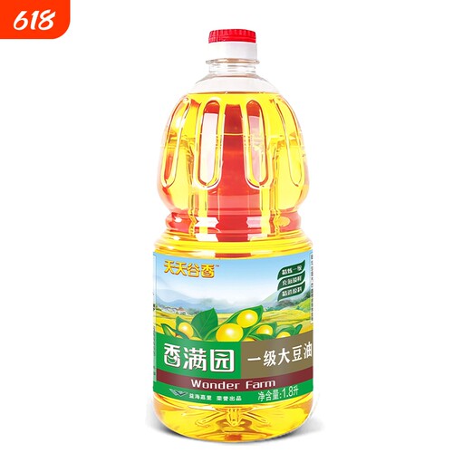香满园一级大豆油1.8L小瓶